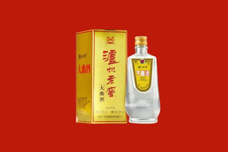 百色回收30年茅台酒公司在哪？